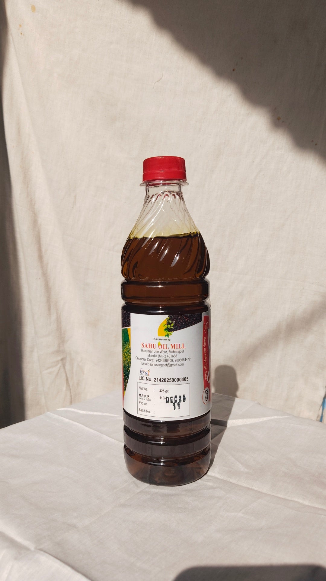 Shri Milan mustard oil 1 bottle (425 g.)