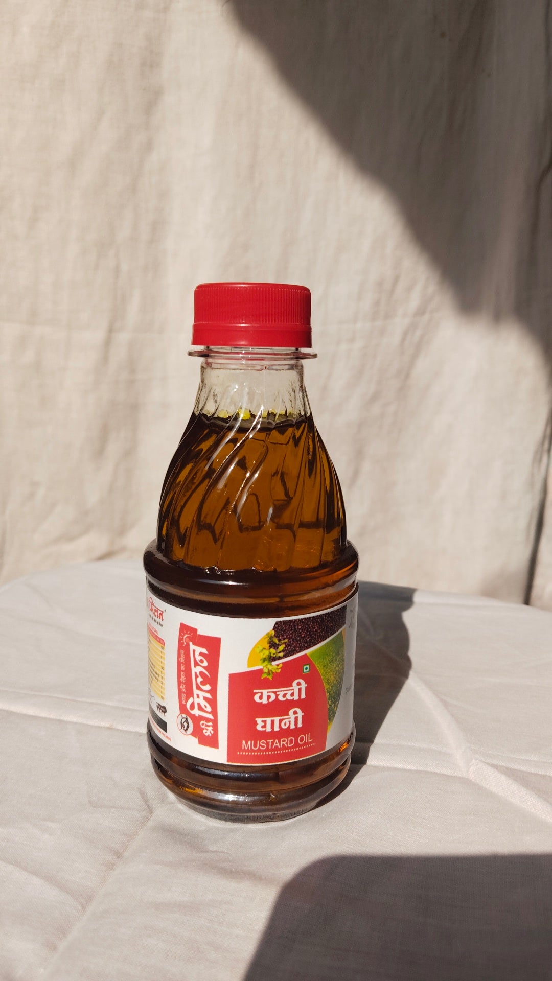 Shri Milan mustard oil 1 Bottle 200 ml