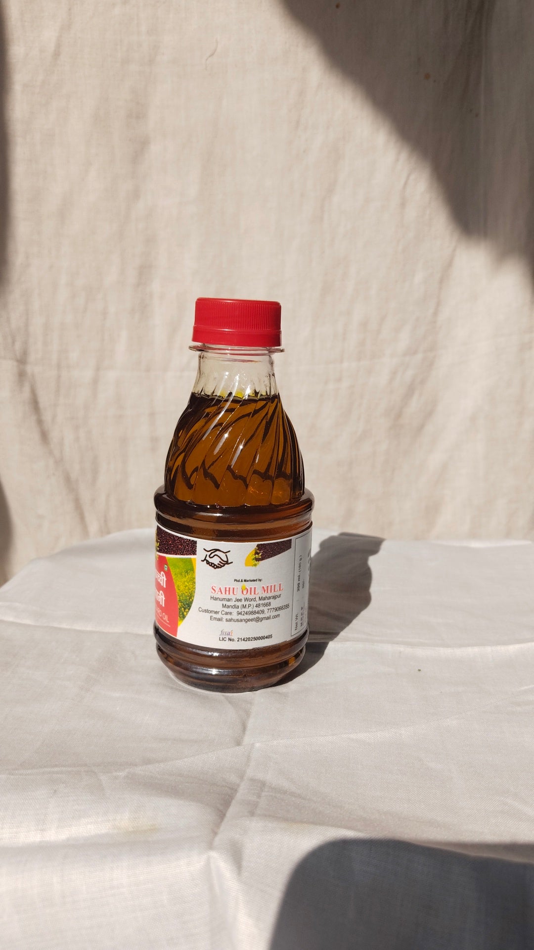 Shri Milan mustard oil 1 Bottle 200 ml