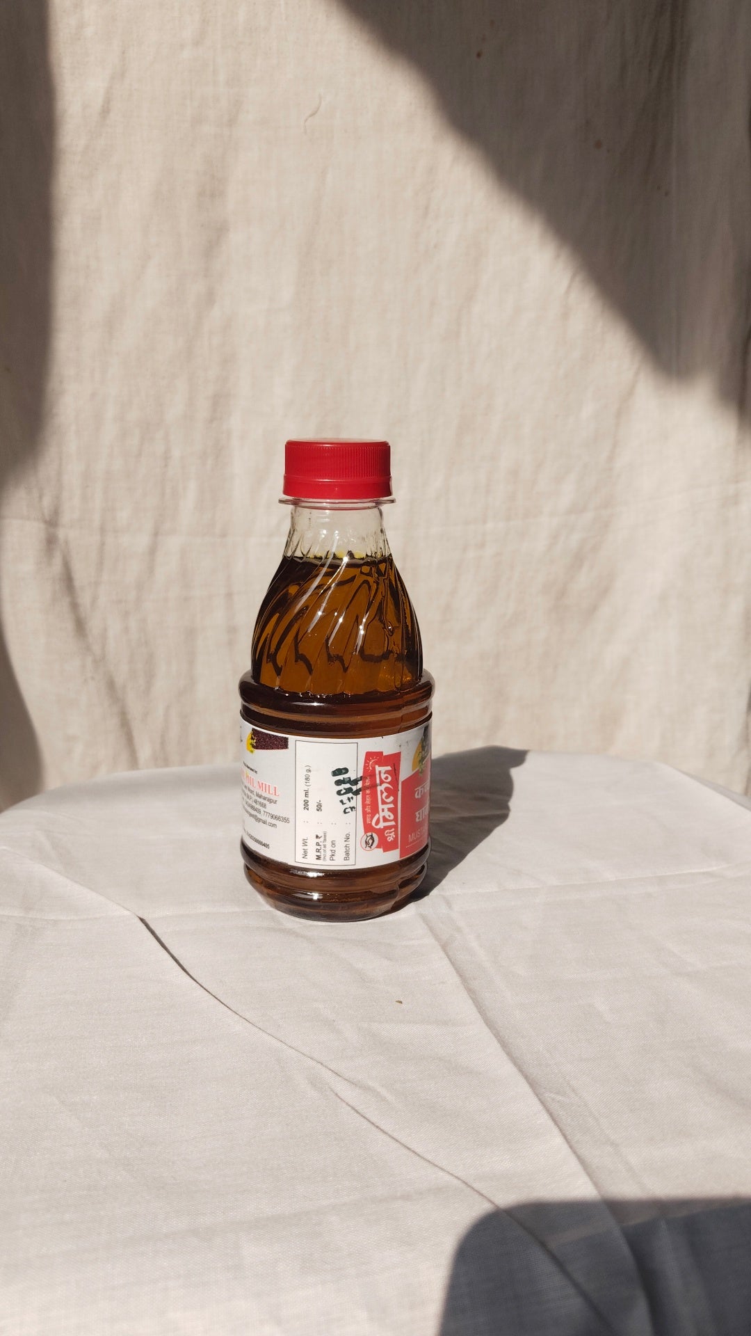 Shri Milan mustard oil 1 Bottle 200 ml