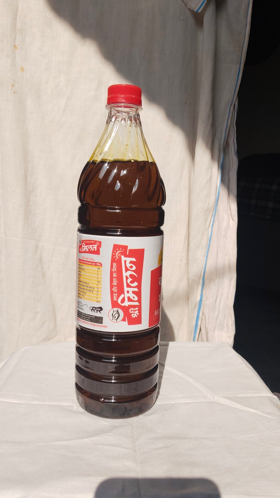 Shri Milan mustard oil kachchi ghani 1 bottle (850 g.)