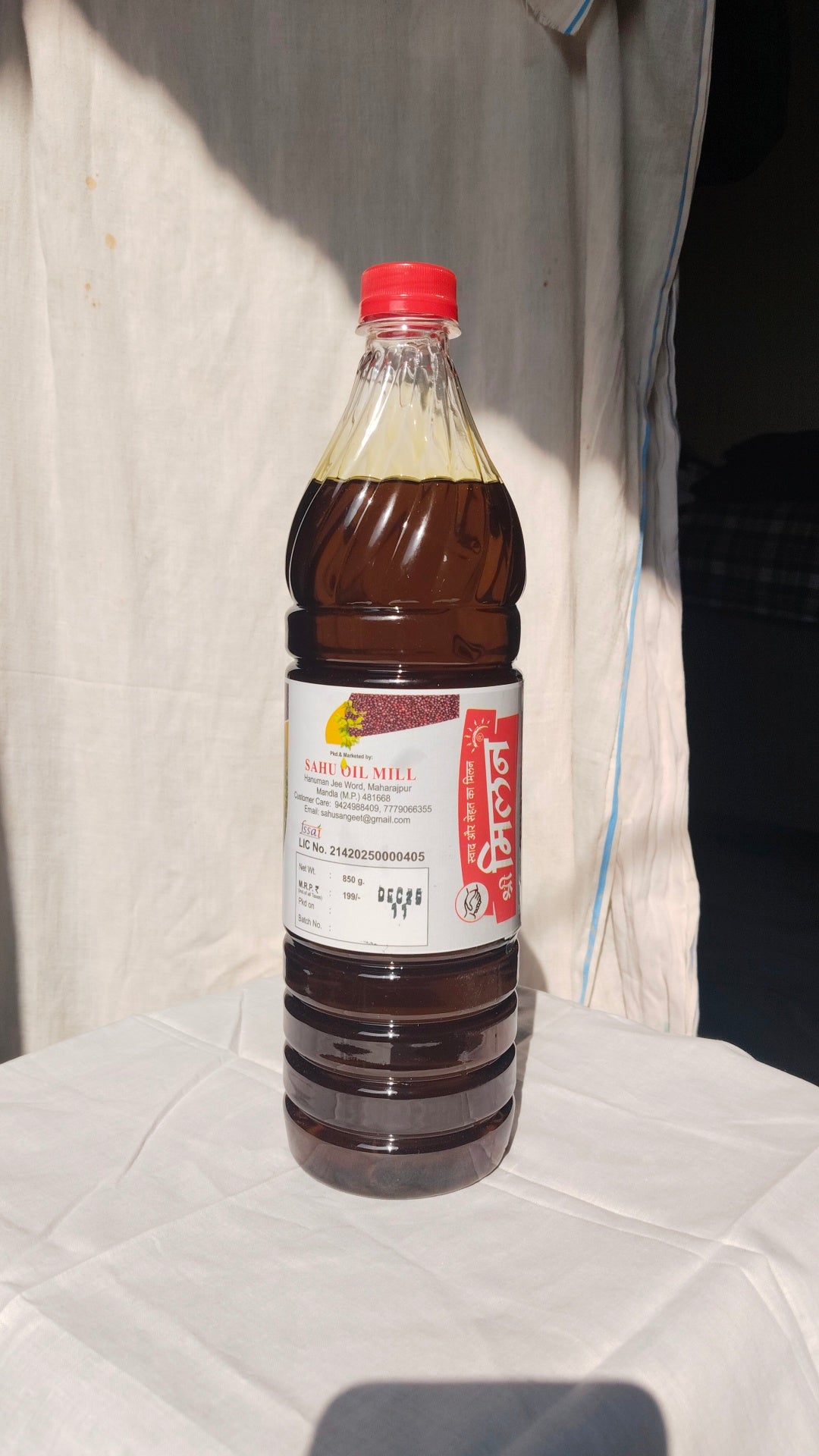 Shri Milan mustard oil kachchi ghani 1 bottle (850 g.)