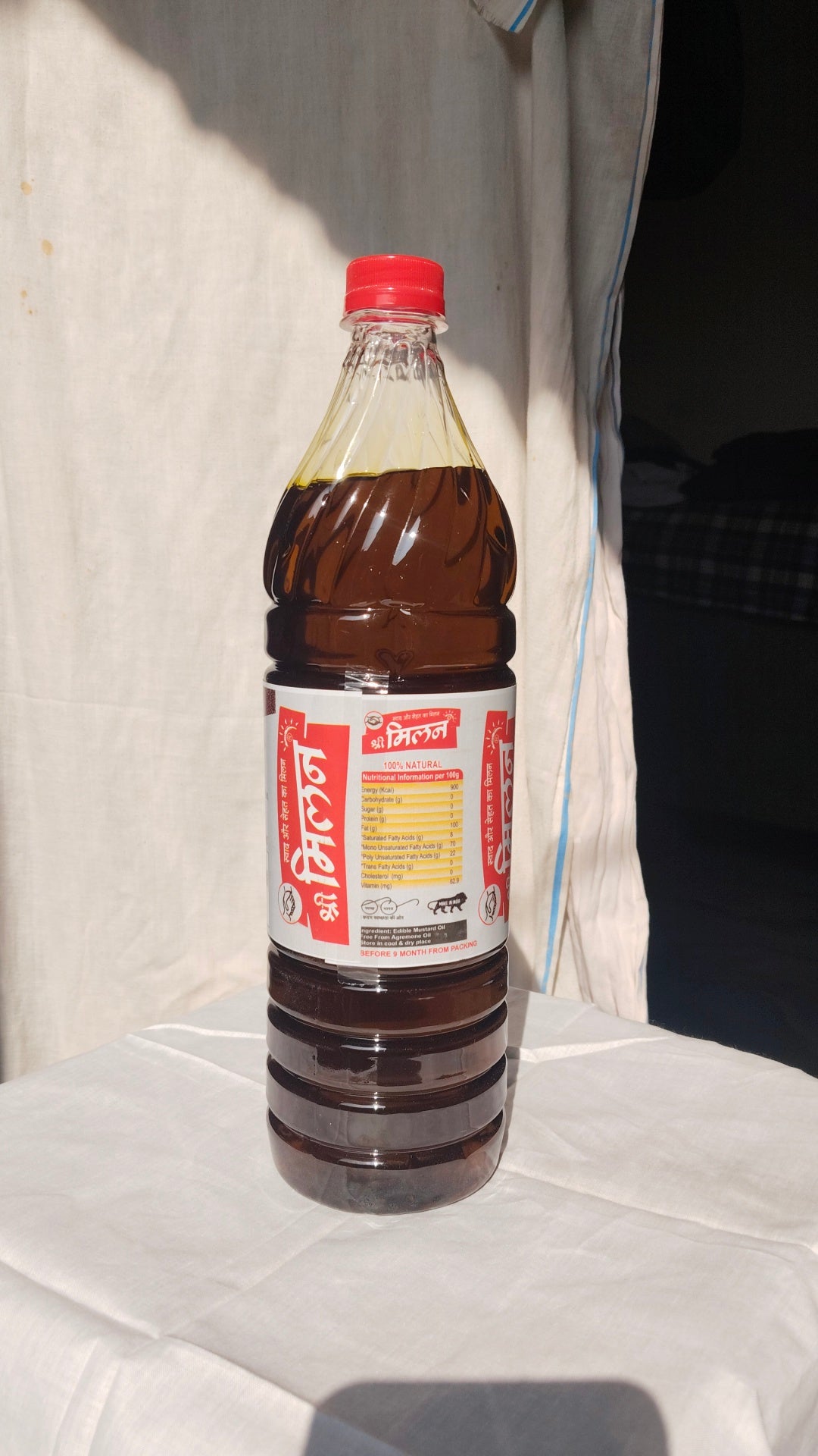 Shri Milan mustard oil kachchi ghani 1 bottle (850 g.)